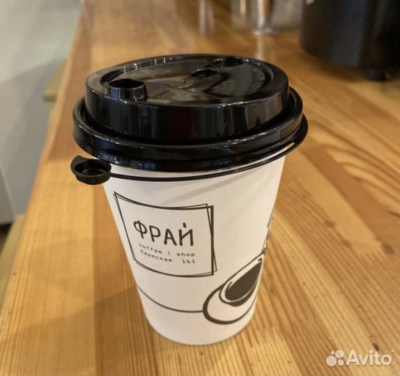 Бумажные стаканчики с вашим логотипом