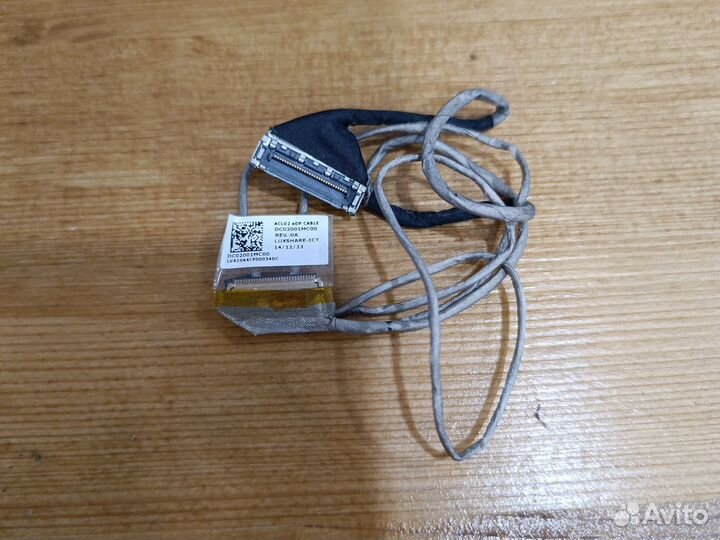 Шлейф матрицы Lenovo G50-30 G50-70 Z50-70 B50-75