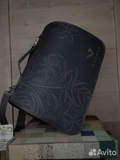 Переноска для животных