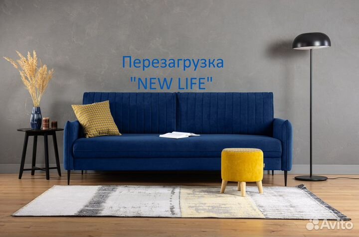 Обивщик/обтяжчик/сборщик мягкой мебели