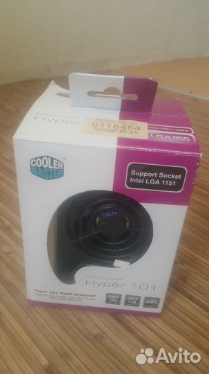 Охлаждение для Intel и AMD