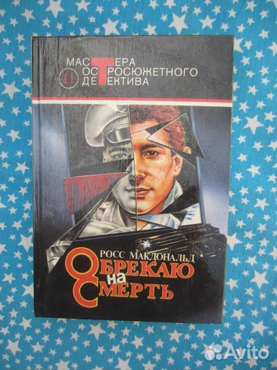 А.В. Чеботарёва. Самостоятельные работы учащихся