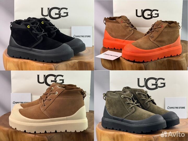 Ugg Tasman Weather Hybrid Khaki