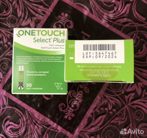 Тест полоски one touch select plus