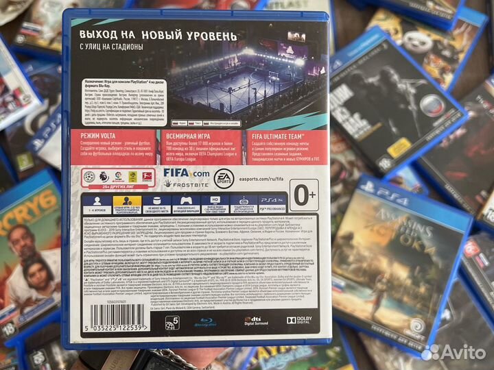 Диск FIFA 20 PS4 русский язык