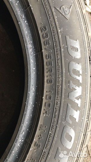 Dunlop Grandtrek ST30 235/55 R18 100H