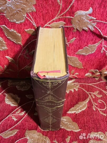 Книга кулинария 1955