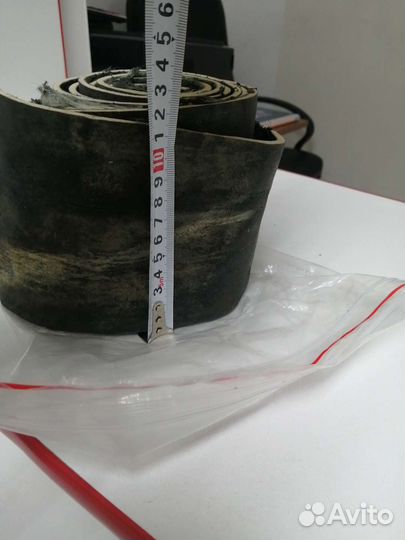 Кожа сыромятная натуральная