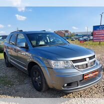 Dodge Journey 2.0 MT, 2008, 245 143 км, с пробегом, цена 849 000 руб.