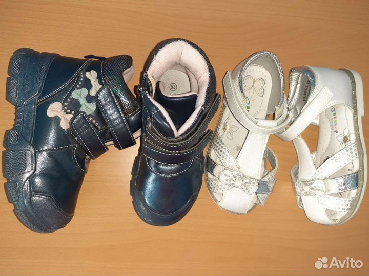 Детская обувь 26 размер