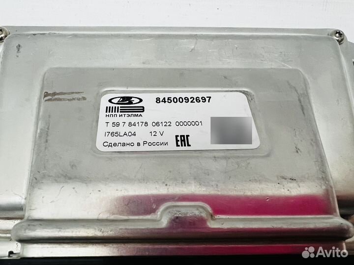 Контроллер эбу 8450092697