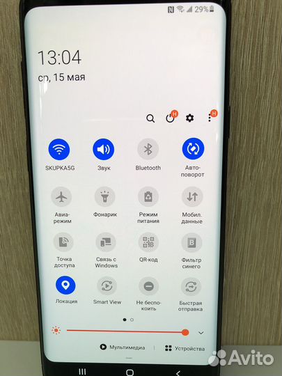 Samsung galaxy S9 plus 128 Snapdragon