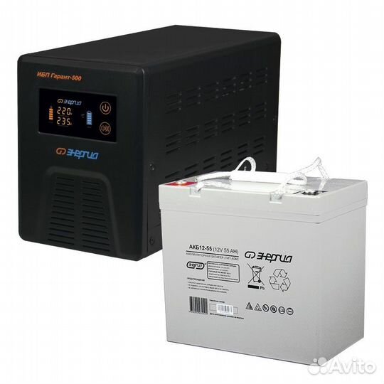 Ибп Энергия Гарант 500 + Аккумулятор 55 Ач