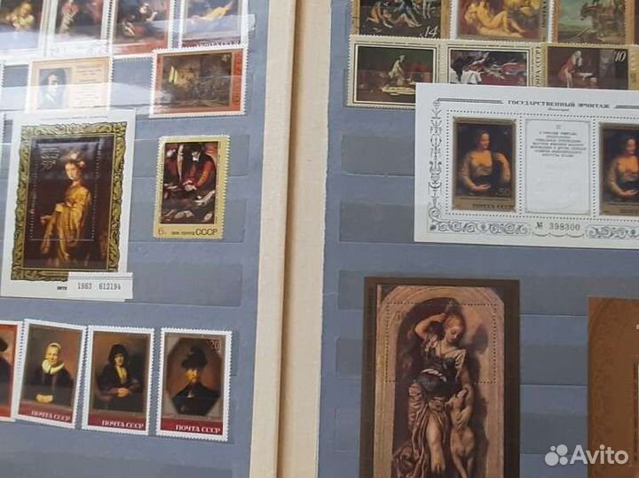 Марки 2 альбома