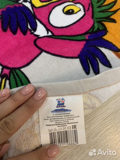 Детское полотенце лицензионное+5 носовых платков