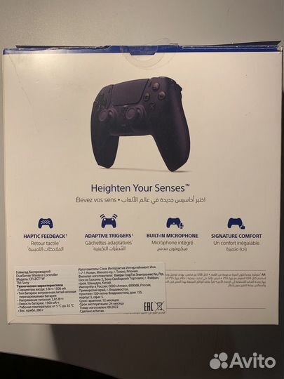 Джойстик на ps5 dualsense black