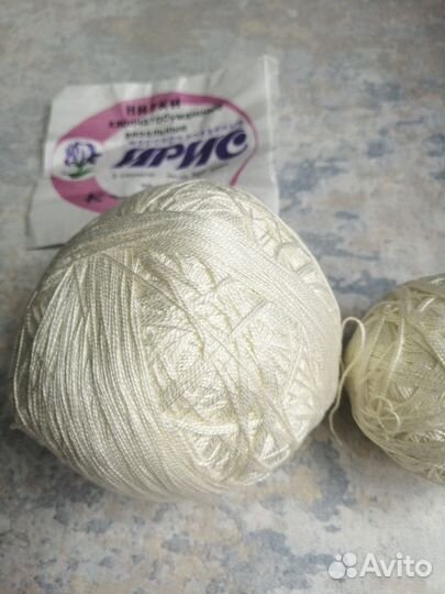 Нитки для вязания х/б Ирис