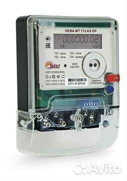 Перепрограммирование электросчетчиков, ремонт