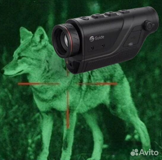 Тепловизор Guide TD-410
