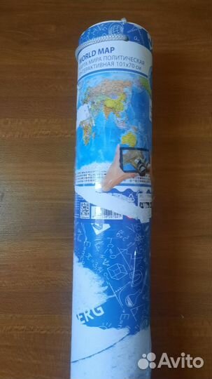 Политическая карта мира