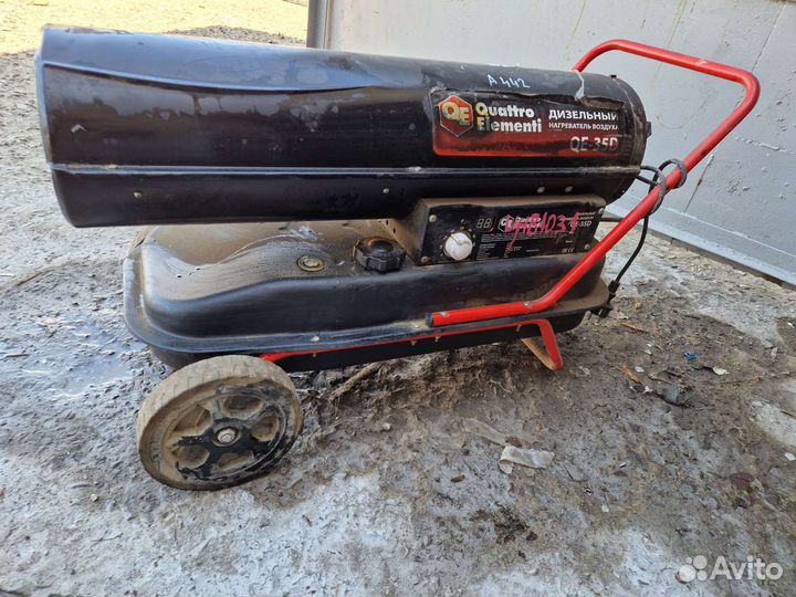 Тепловая пушка