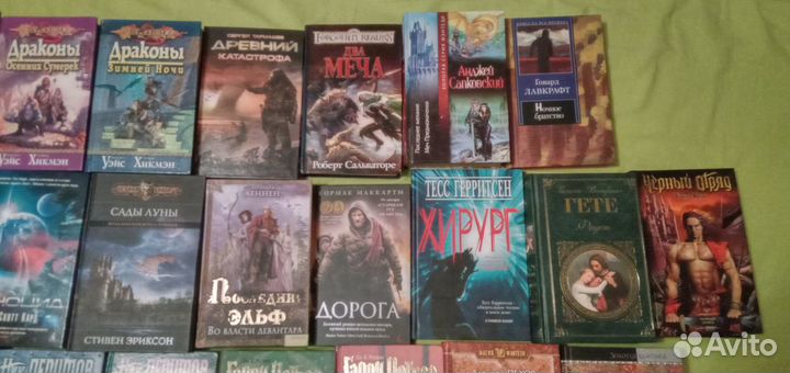 Книги фантастика, фэнтези, детектив, сказка