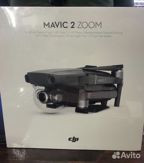 Квадрокоптер DJI Mavic 2 zoom
