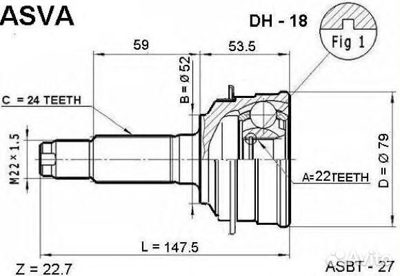 ШРУС наружный 22X52X24