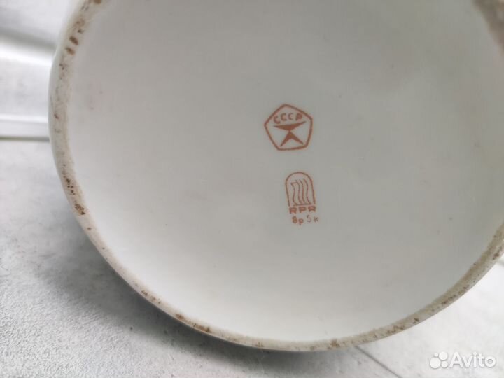 Чайник RPR Riga (1970-1980г) И. 11077