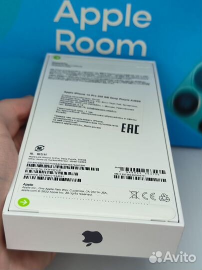 iPhone 14 Pro 256 Гб с чеком новый запечатан