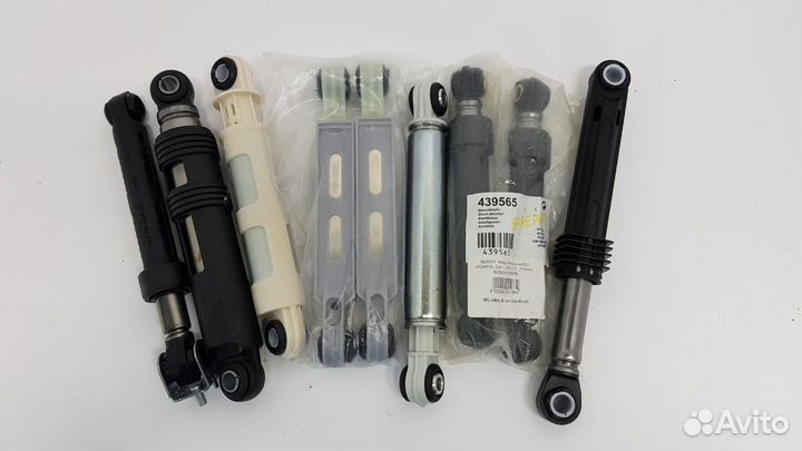 Амортизатор для стиральной машины