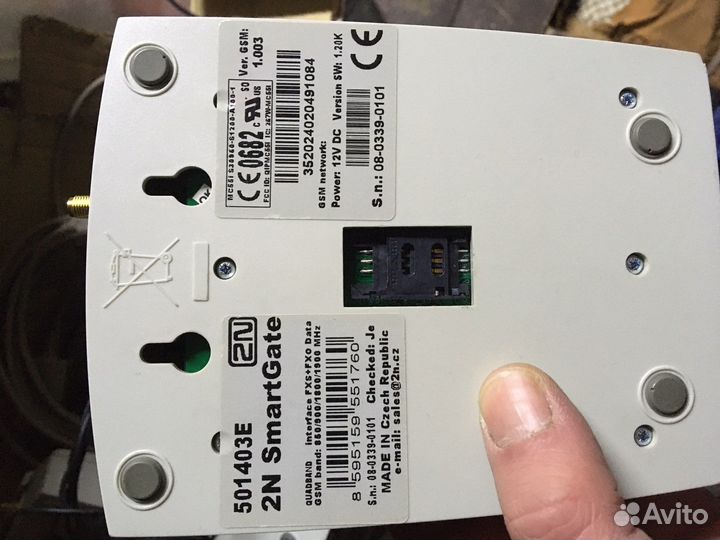 Атс panasonic kx tem 824