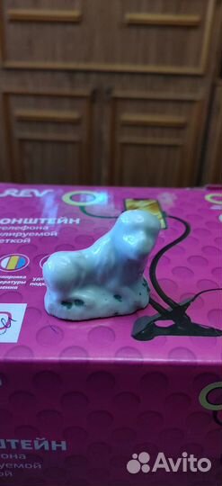 Фарфоровая собака