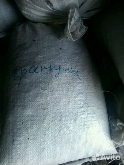 Торф в гранулах