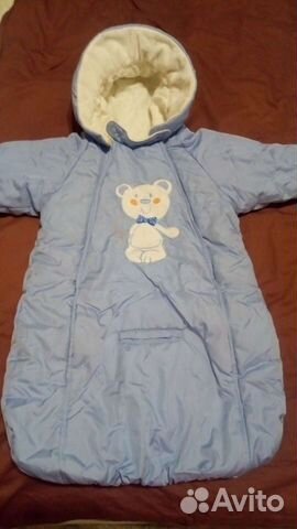 Конверт на выписку