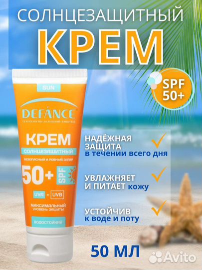 Инфографика для маркетплейсов