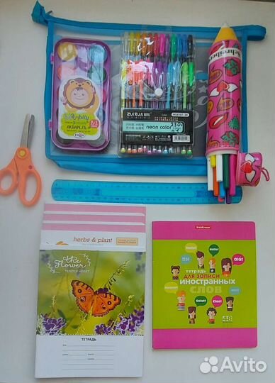 Канцтовары девочке в школу