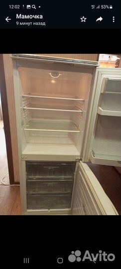 Холодильник бу