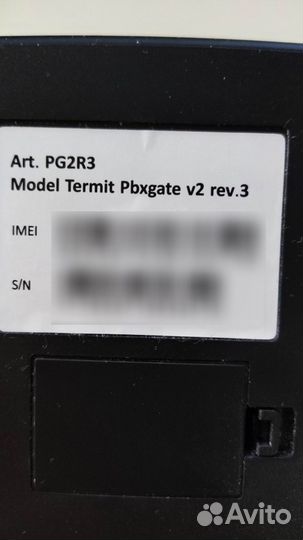 Новый Телефонный Gsm шлюз Termit и не только