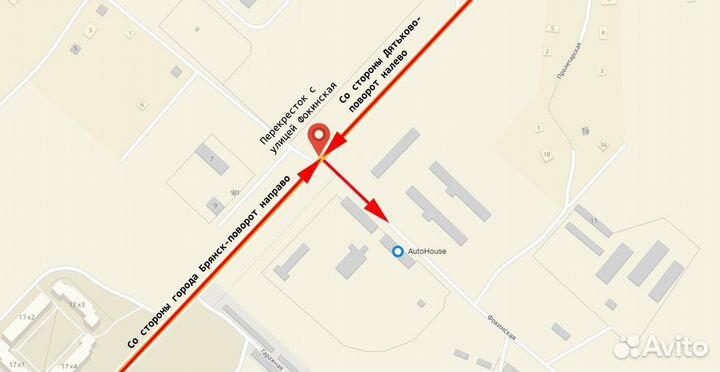 Указатель поворота желтый правый Audi 80