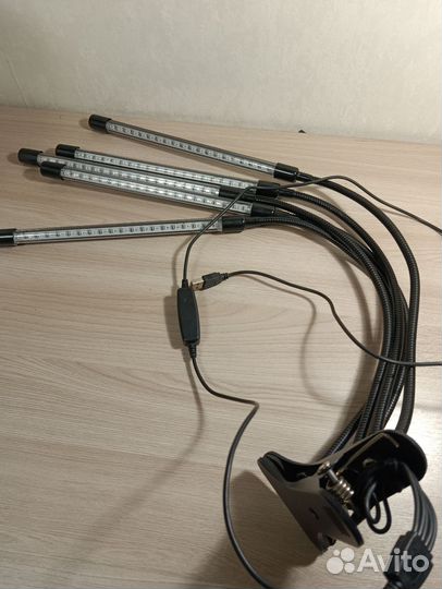 Фитолампа для растений