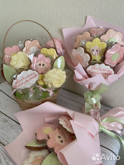 Имбирные пряники