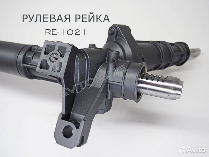 Рулевая рейка Renault Master 2