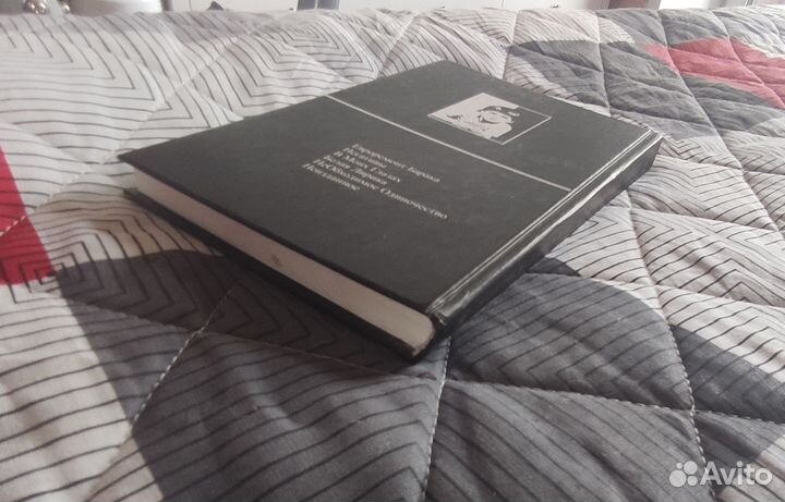 Руставели Необходимое одиночество