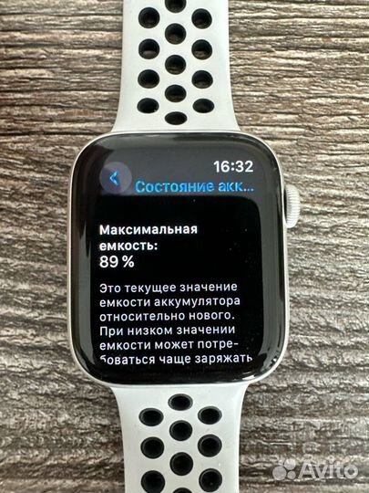 Apple watch SE 44 mm