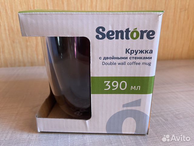 Кружка с двойными стенками