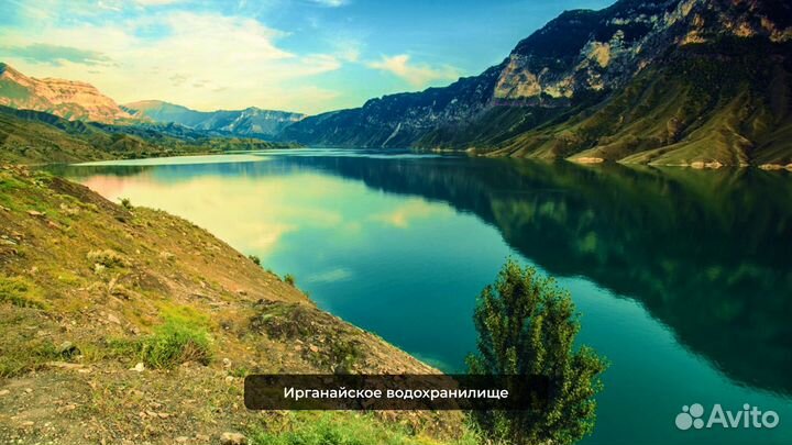 Тур 3 дня / 2 ночи «Экспресс тур по Дагестану»