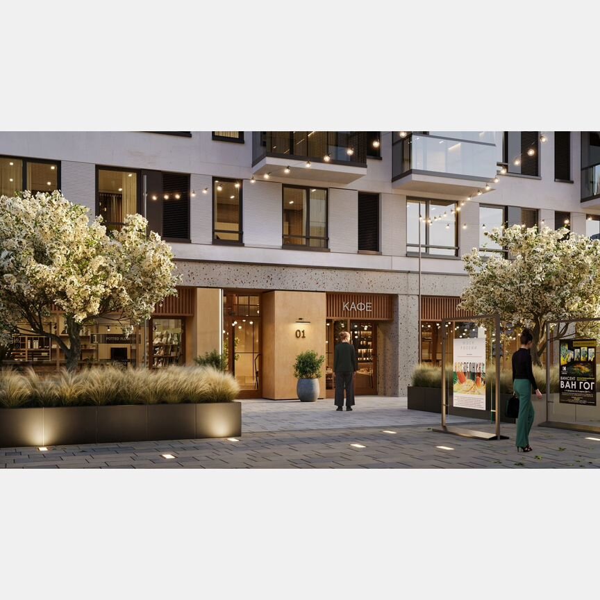 3-к. квартира, 94 м², 6/16 эт.