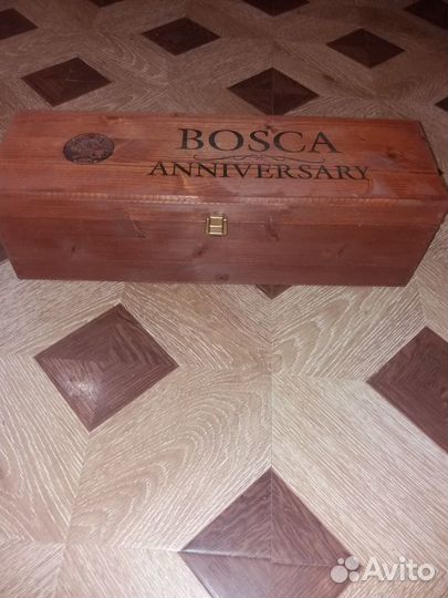 Ящик подарочный