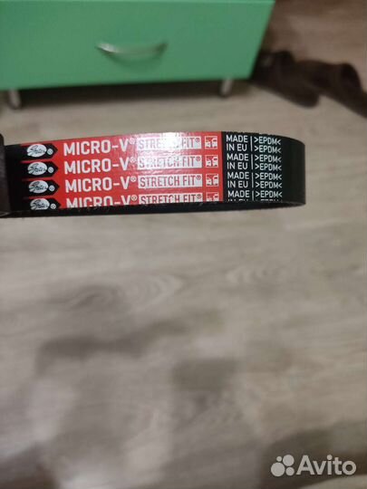 Приводной ремень ford focus 2